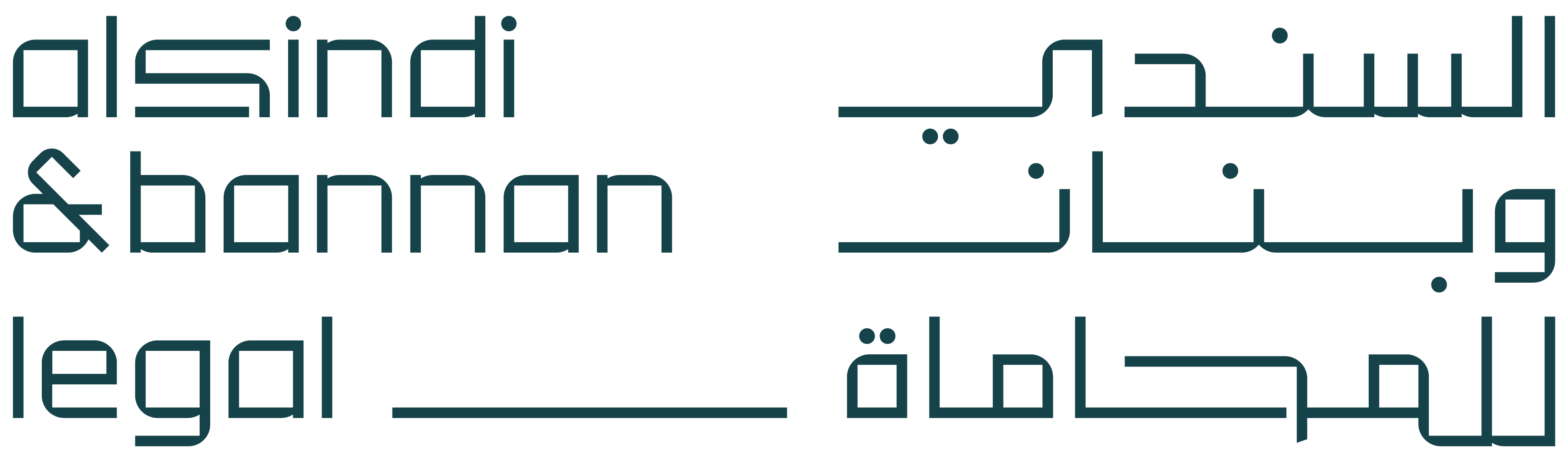 صورة نوف عبدالمجيد بن احمد بنان