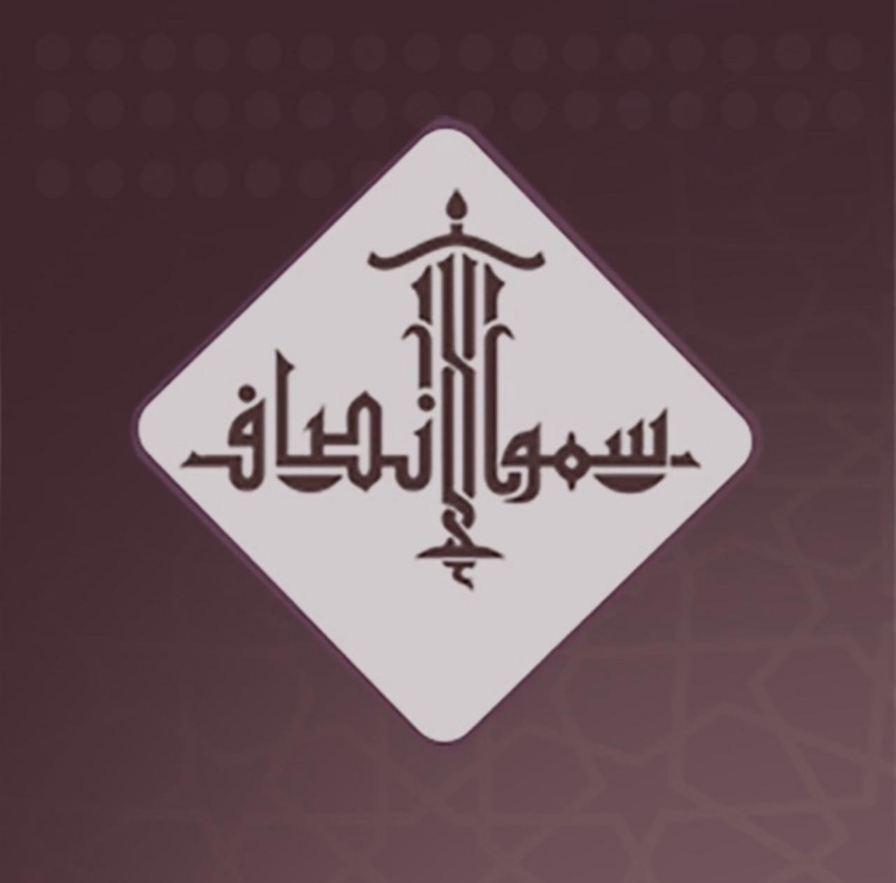 صورة ناصر جمعان مفلح القحطاني
