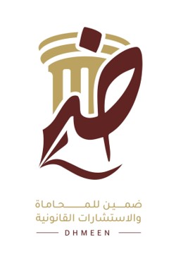 صورة عبدالله درويش عبدالله الغامدي