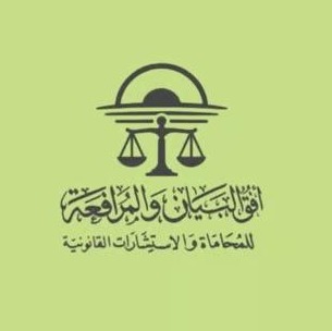 صورة جارالله محمد بن حمد العازمي