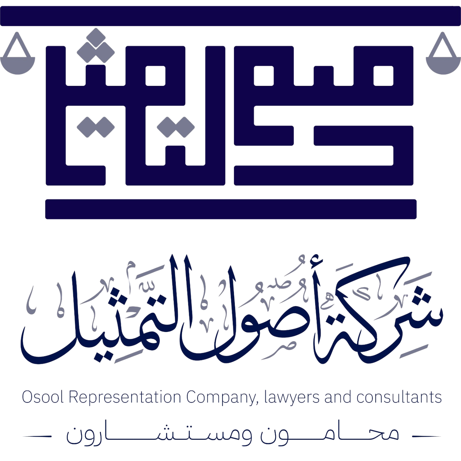 صورة مهدي مرجي حويل الشمري