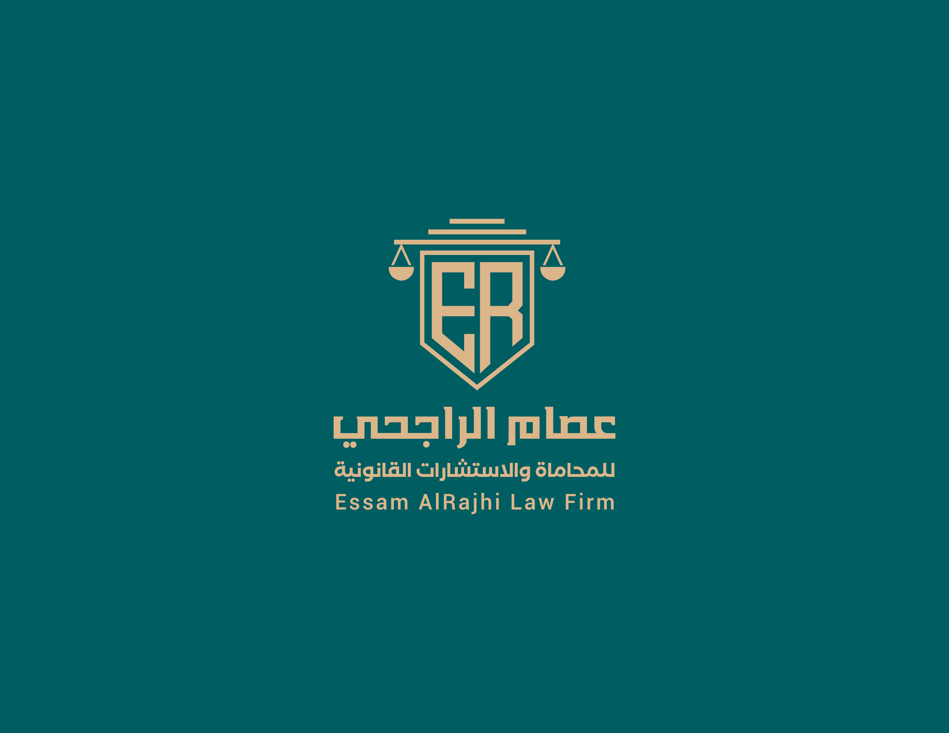 صورة عصام احمد عبدالله راجحي