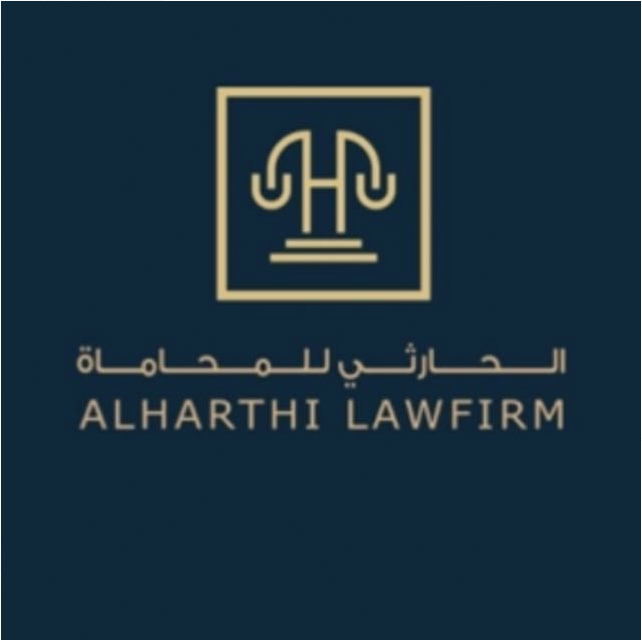 صورة ماجد عبدالرحمن عطيه الحارثي
