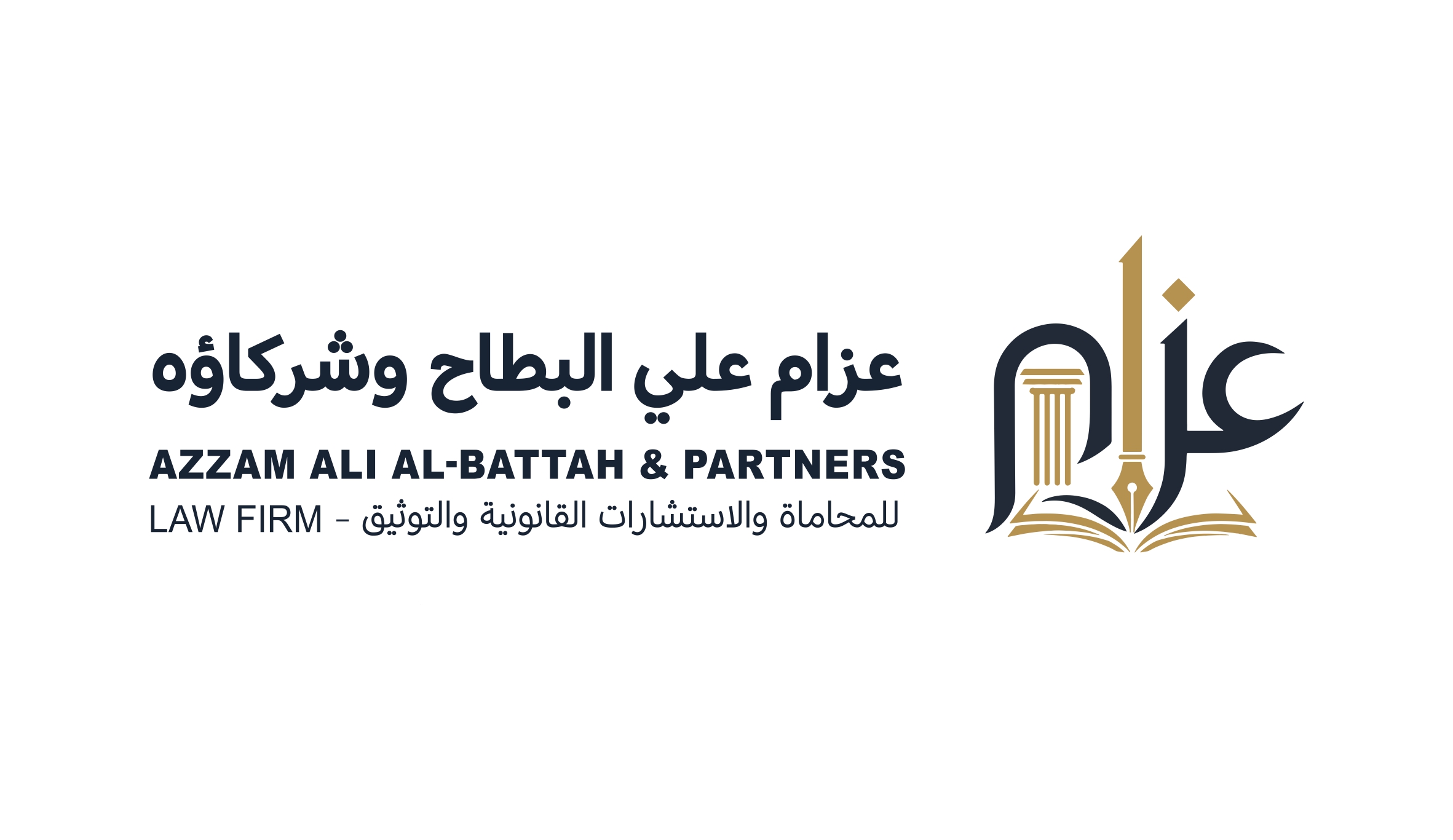 صورة ريما ابراهيم عبدالعزيز السلمان