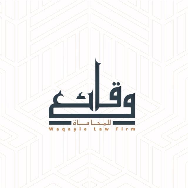 صورة عبدالمحسن علي بن محمد العريني