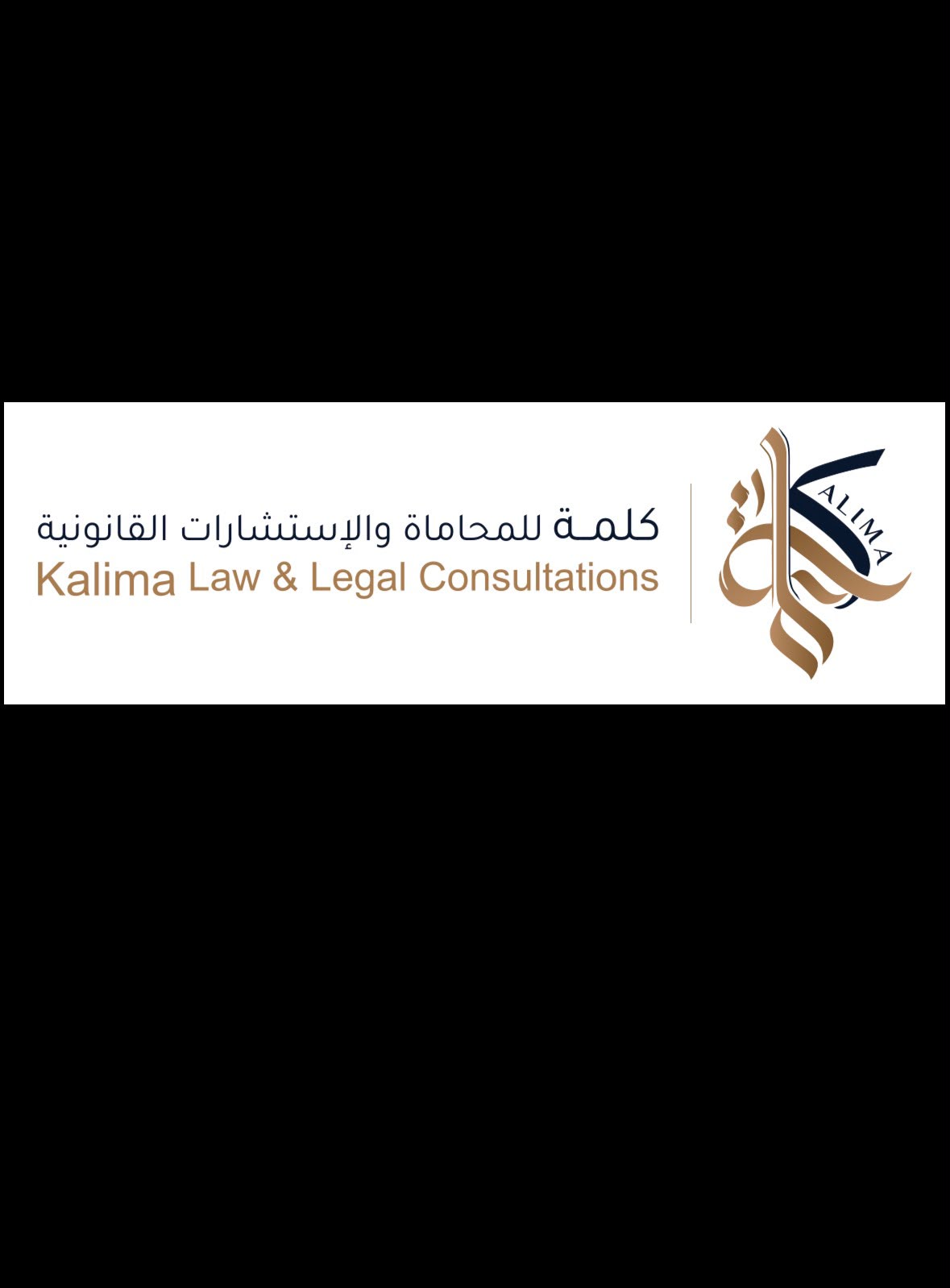 صورة عبدالرحمن عبدالعزيز عبدالرحمن الحربي