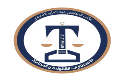 صورة عبدالعزيز بن محمد بن مرشد التميمي