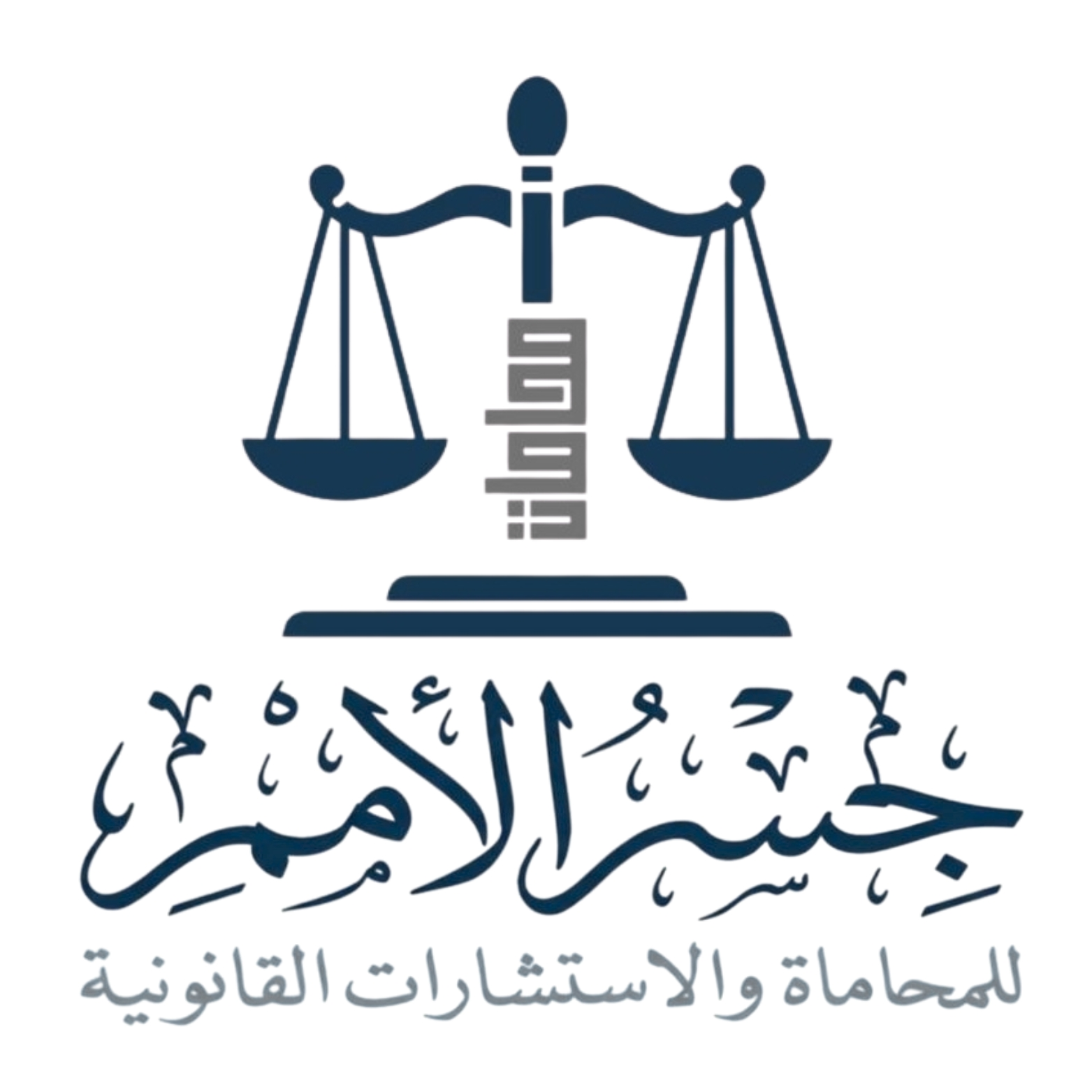 صورة هاني حسن محمد ابوزيد