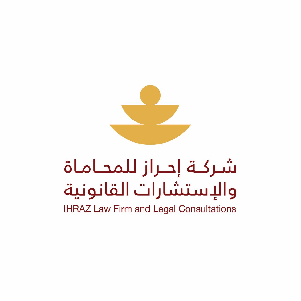 صورة احمد عبدالله احمد حدايدي
