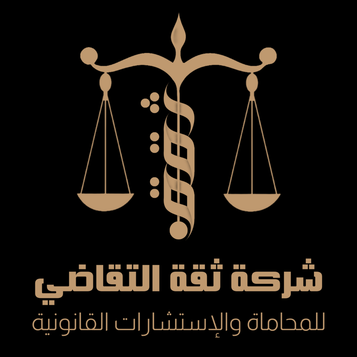 صورة عبدالاله عبدالكريم عوض القحطاني