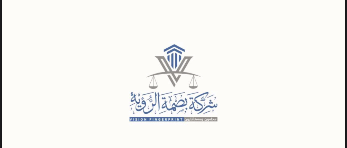 صورة عبدالله سعيد ابن عبدالله القحطاني