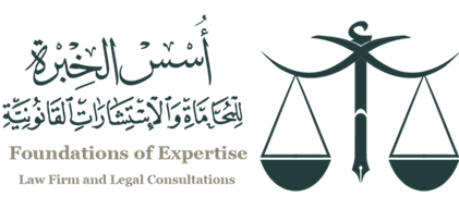 صورة عبدالله بن حمد بن عبدالله بن فلوان