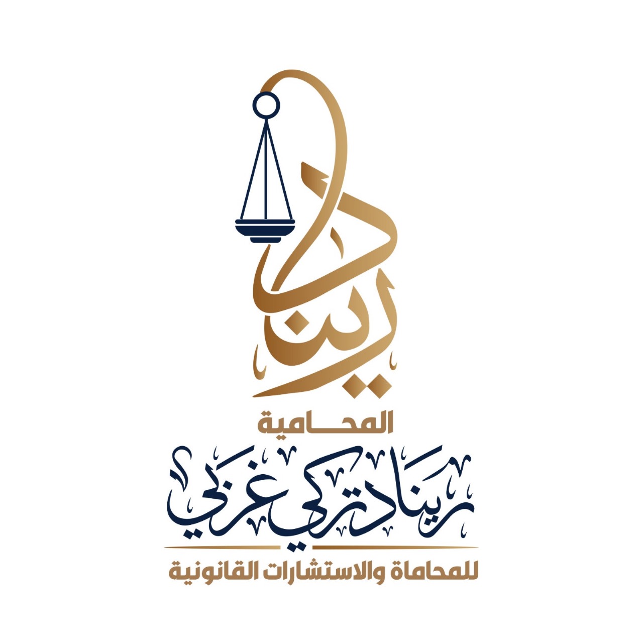 صورة ريناد تركي محمد غربي