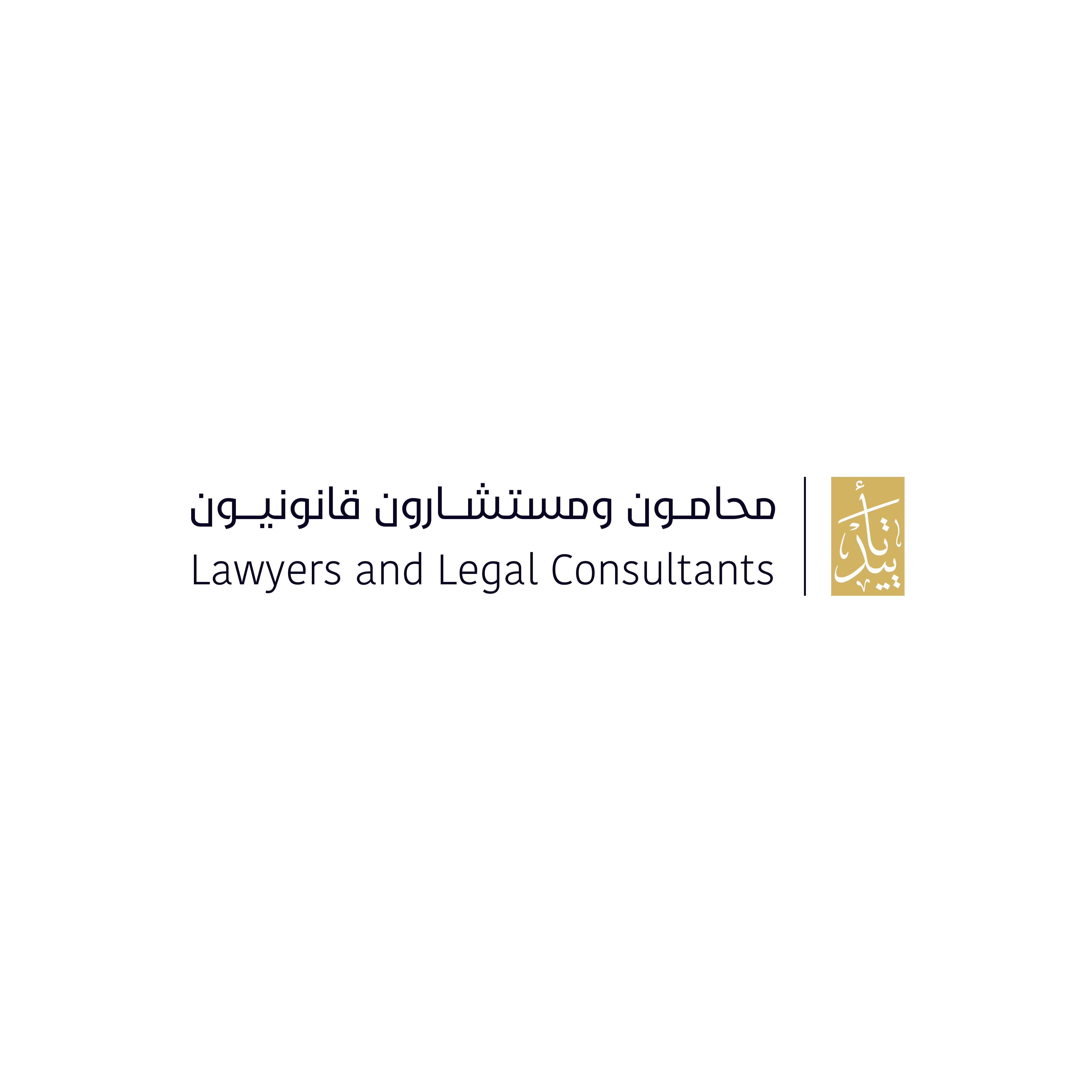 صورة احمد علي عائض الأحمري