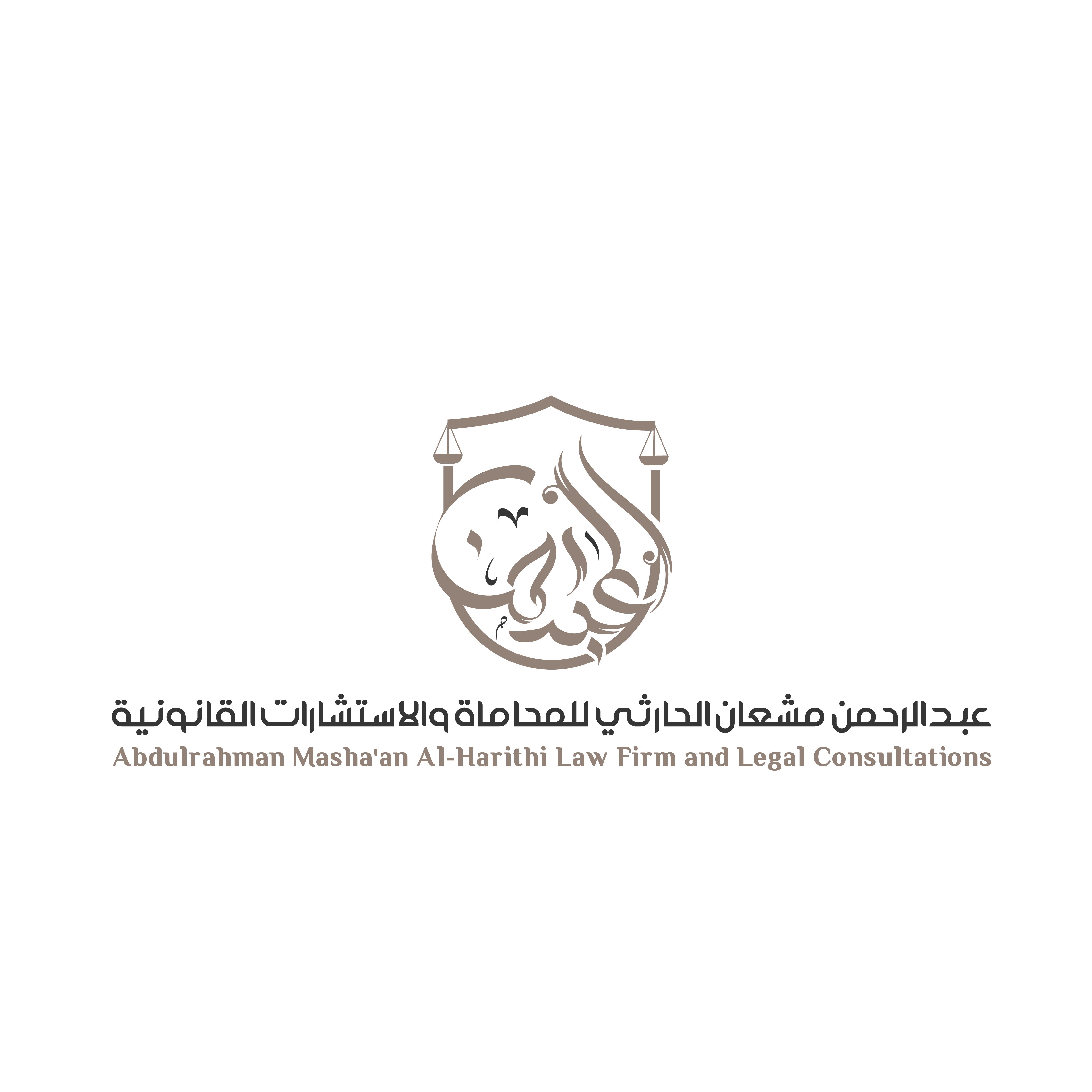 صورة عبدالرحمن مشعان زايد الحارثي