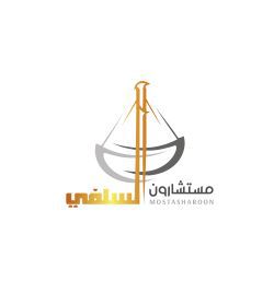 صورة عبد الله محمد لقمان محمد السلفي