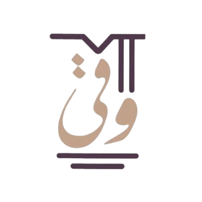 صورة صالح هيثم بن صالح بن شعيب