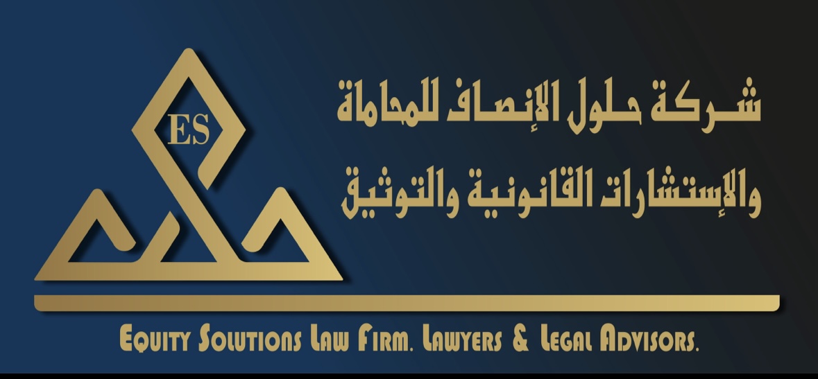 صورة عبدالله علي بن محمد الجبران