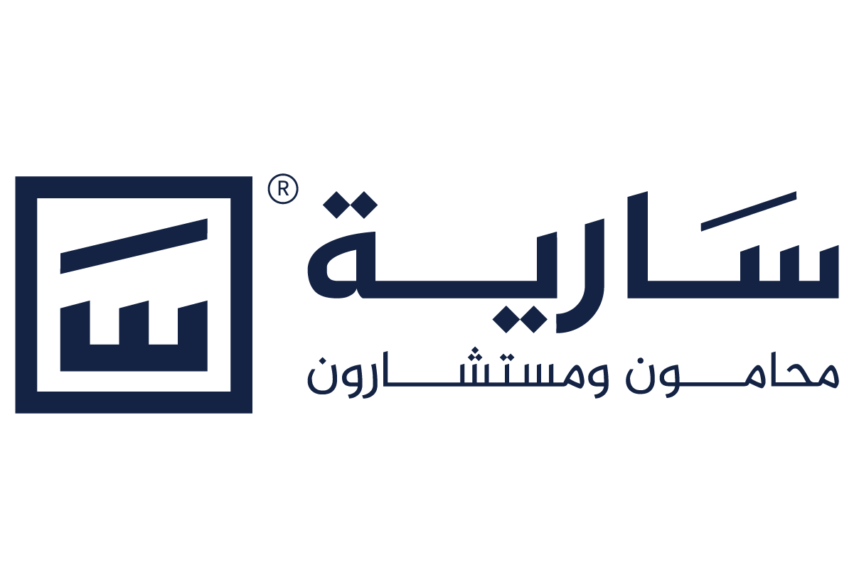 صورة أمل عوض  الله صالح الثبيتي