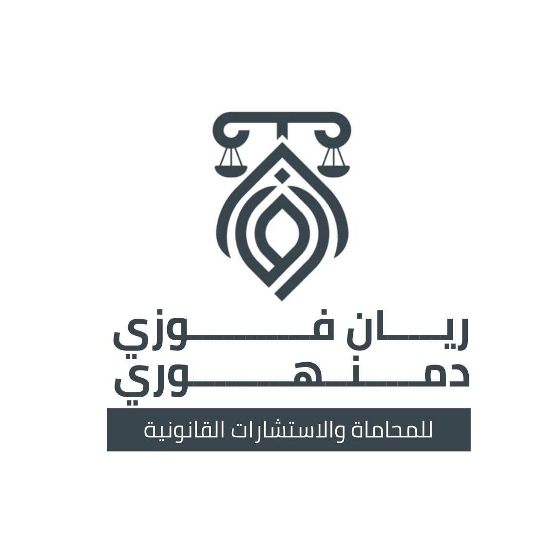 صورة ابراهيم عبداللطيف غلام عبدالسلام