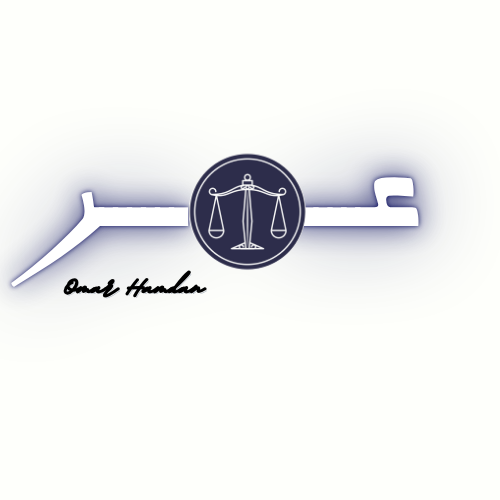 صورة عمر حمدان حجرف السعدي