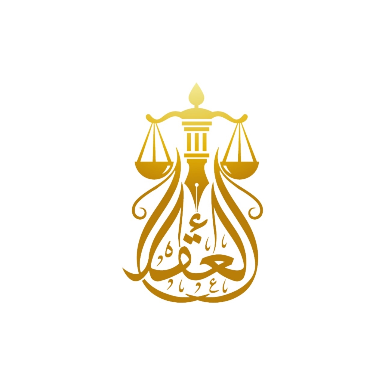 صورة عبدالمحسن علي تركي العقلاء