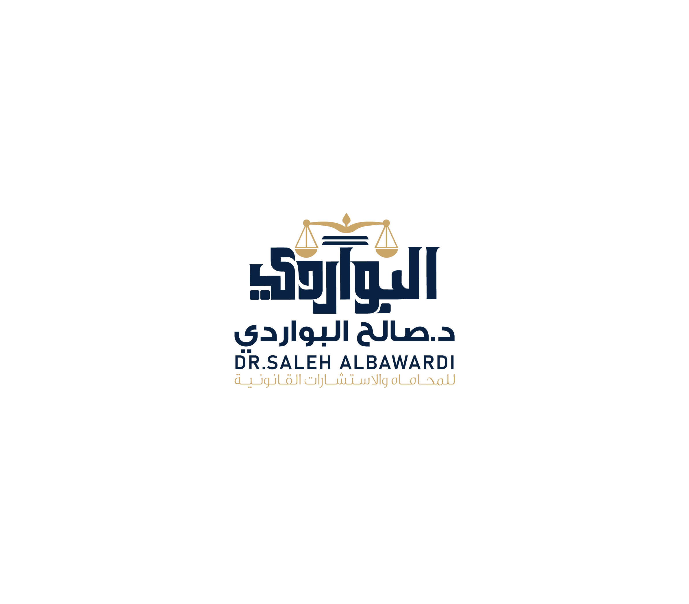 صورة صالح عبدالله راشد البواردي