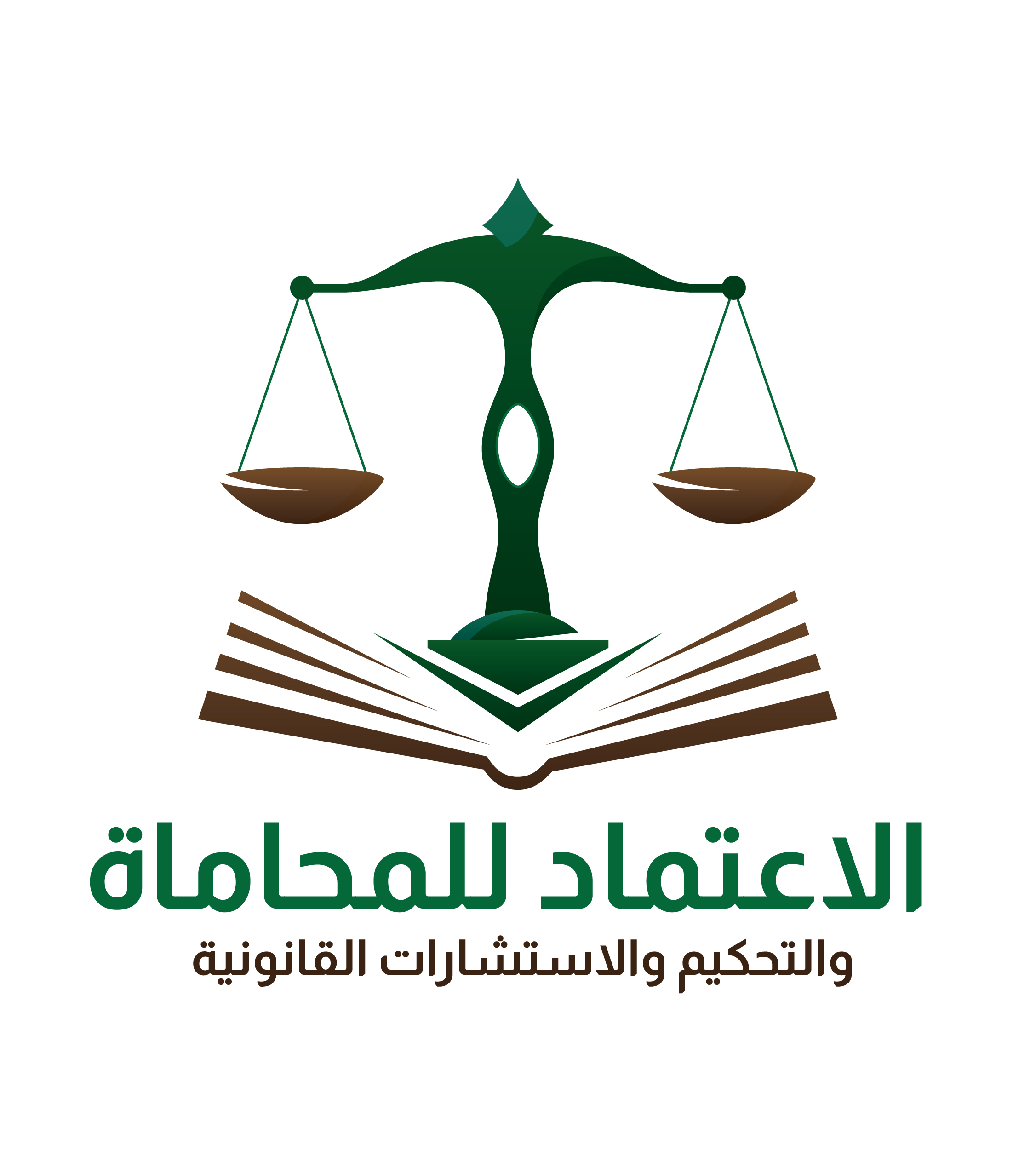 صورة عبدالرحمن عوضه محمد الغامدي