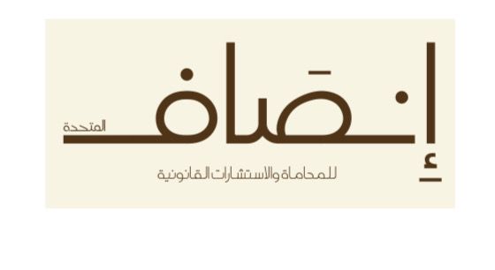 صورة فارس حاتم محمد الشهري