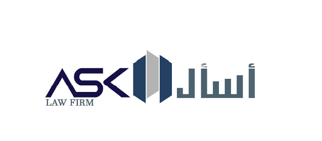 صورة سعود مبارك عبيد البقمي