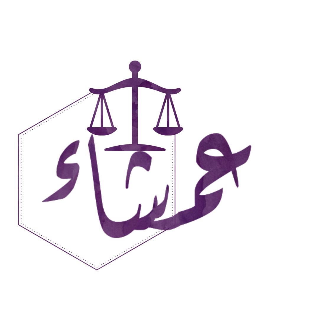 صورة عمشاء بندر عبداللة العنزي