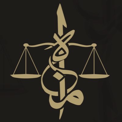 صورة امنه صعفق دخيل العنزي