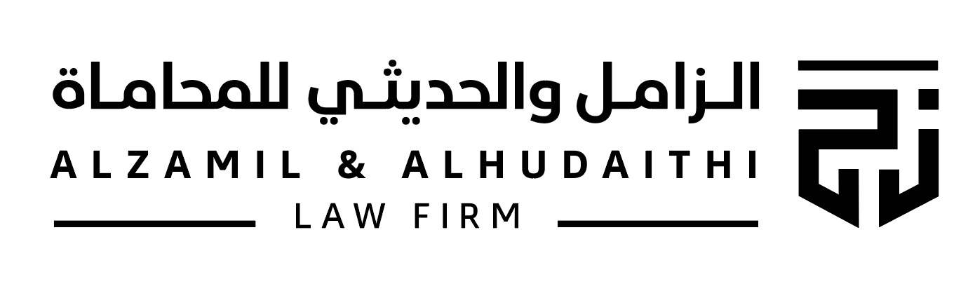 صورة ابراهيم عبدالعزيز ابراهيم الحديثي