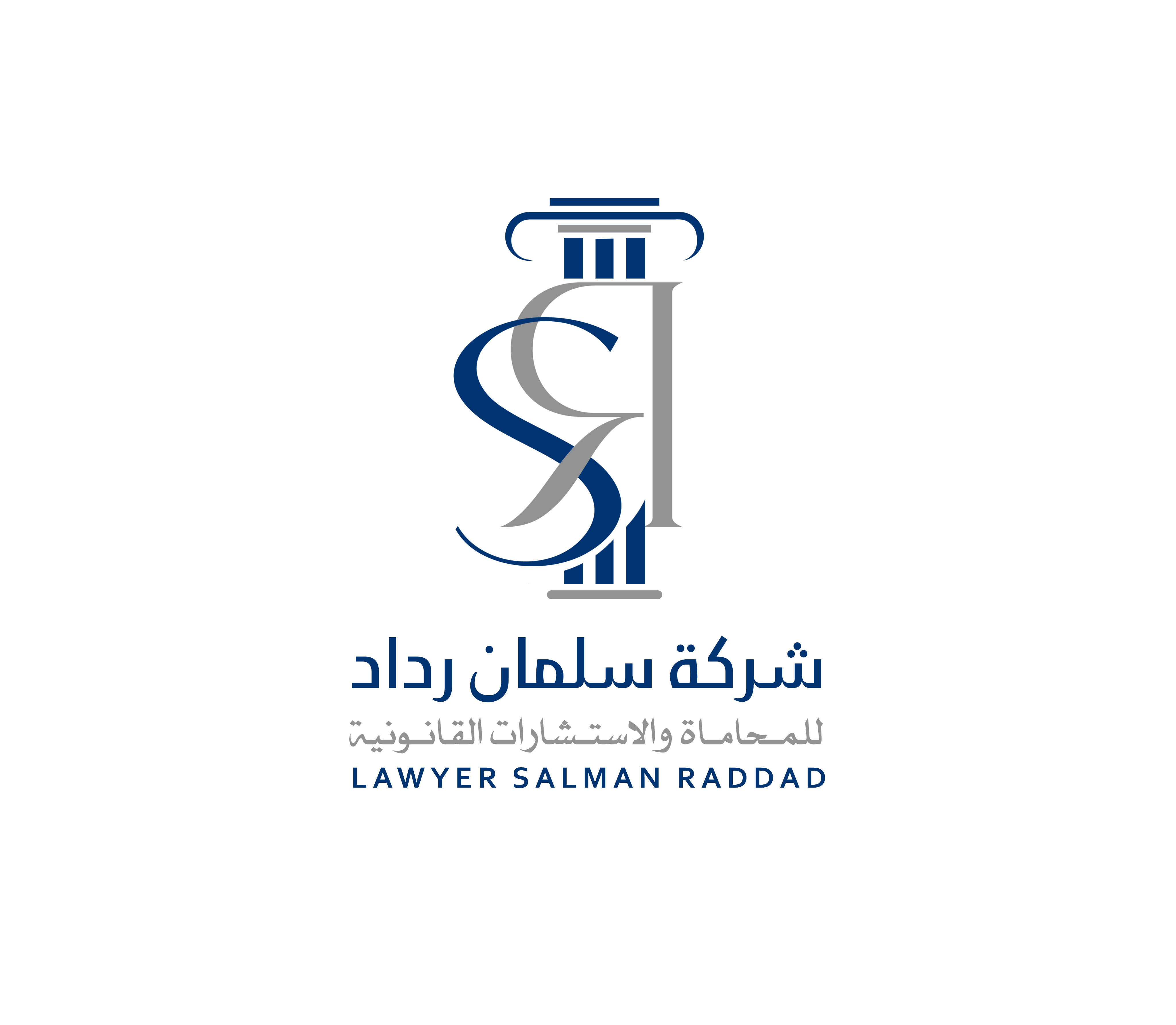 صورة سلمان رداد براك الجعيد