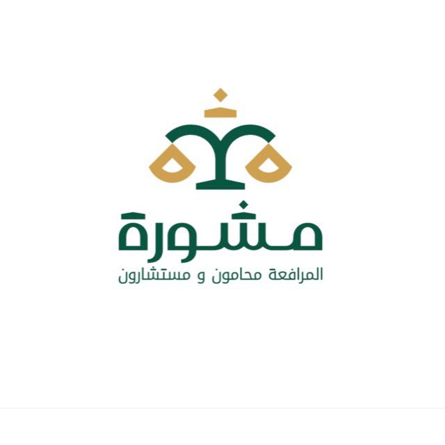 صورة عبدالعزيز محمد علي القحطاني