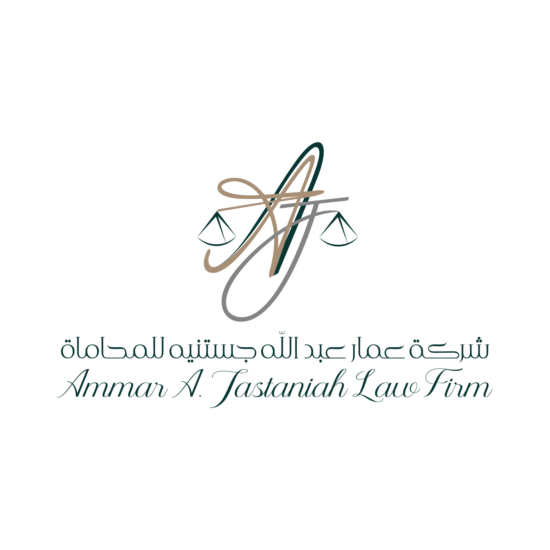 صورة عمار عبدالله صديق جستنيه