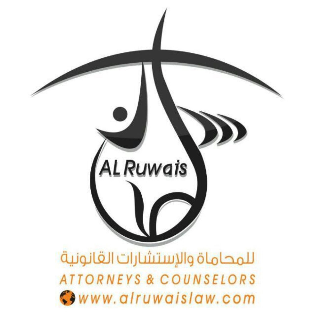 صورة سلطان منصور علي الرويس