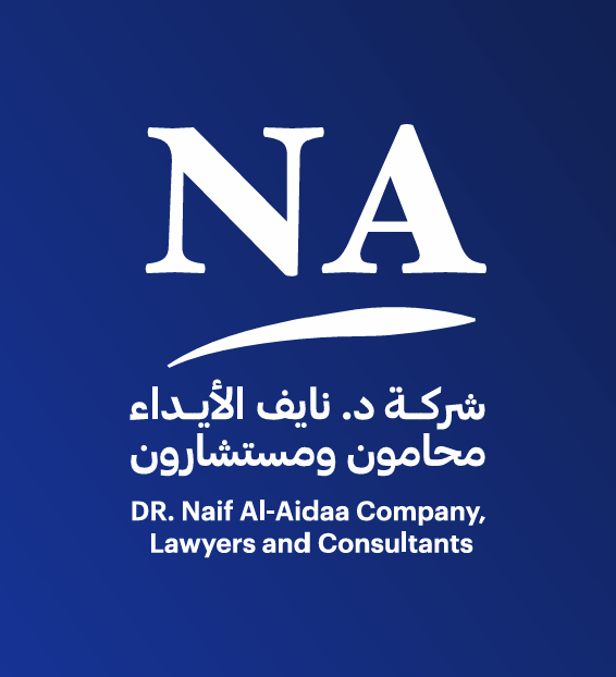 صورة نايف عبيد محمد الايداء