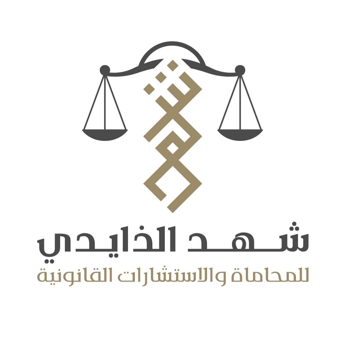 صورة شهد مشعل بن جابر العنزي