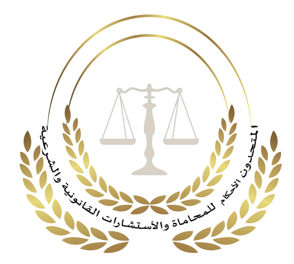 صورة محمد علي بن محمد آل سليمان