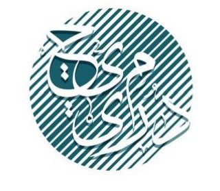 صورة سعود فهد سعد ال دريميح