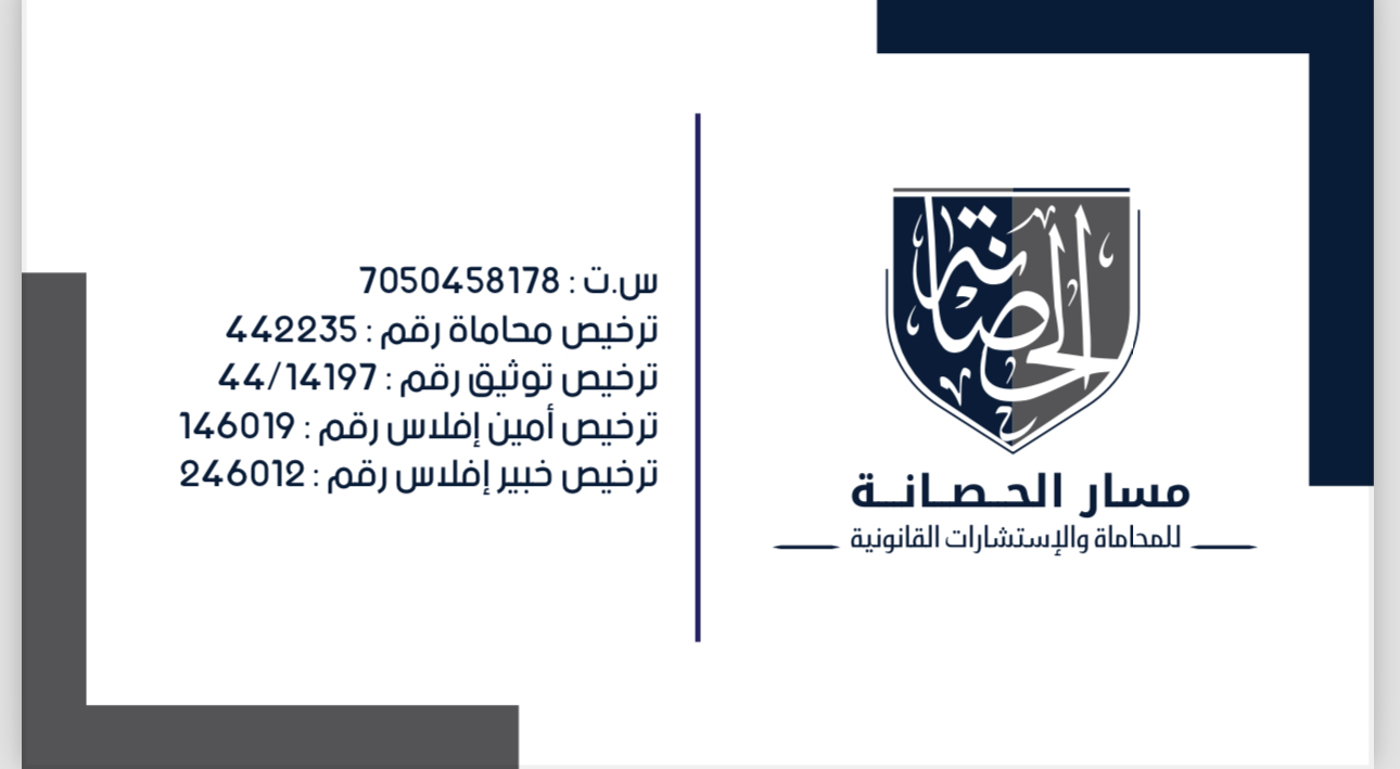 صورة عبدالعزيز جابر سرور الزهراني
