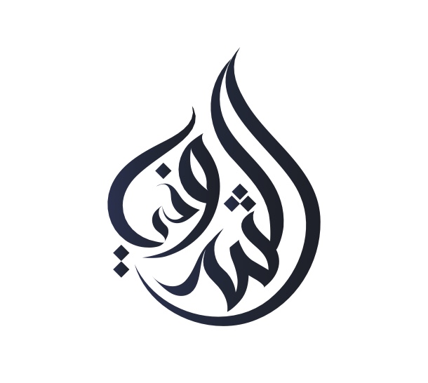 صورة رهف علي سليمان الشدوخي