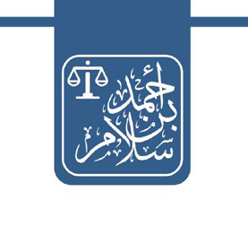 صورة احمد سلام عويض الجهني