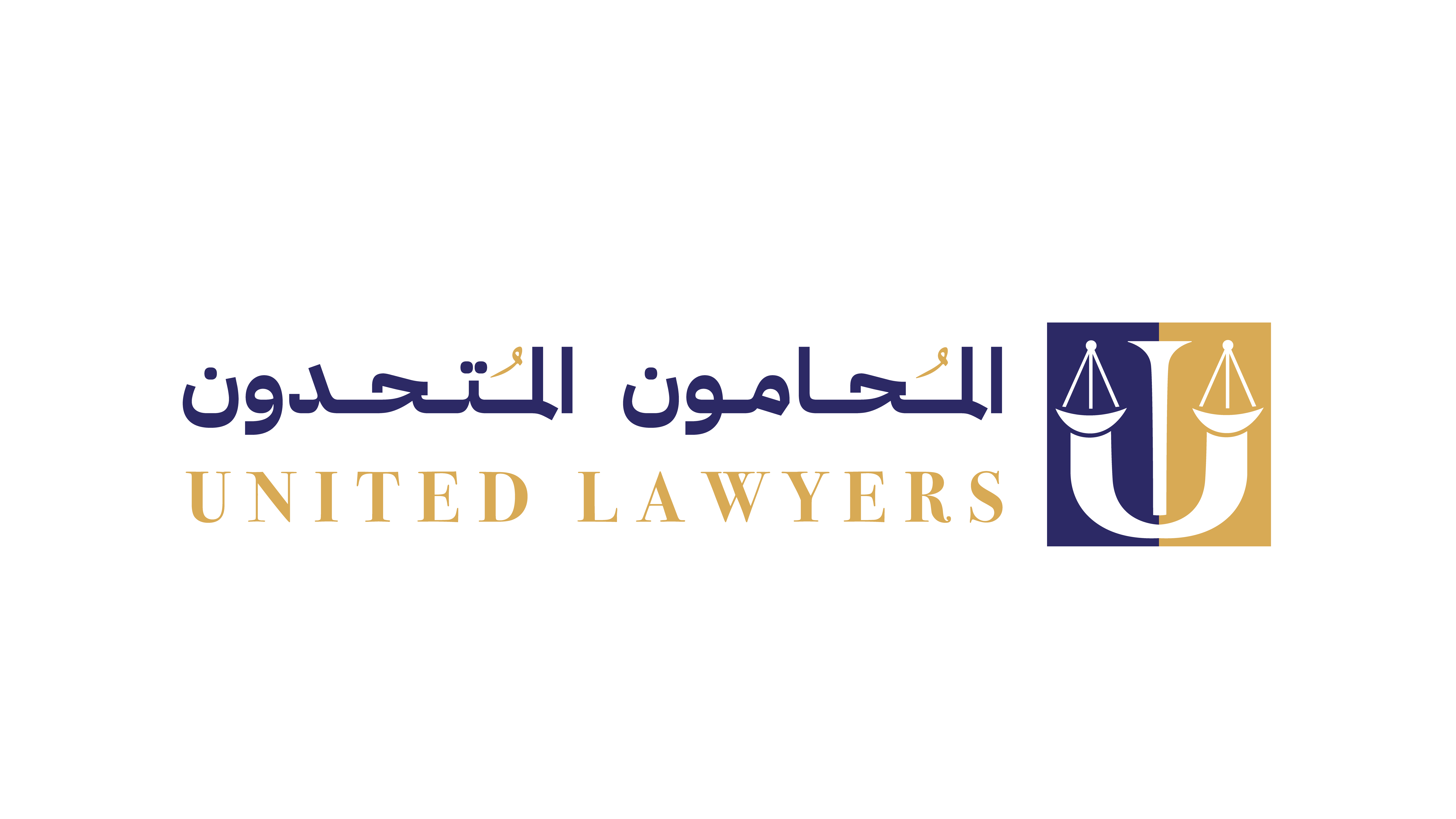 صورة ريان عبدالعزيز بن عبدالله الغامدي