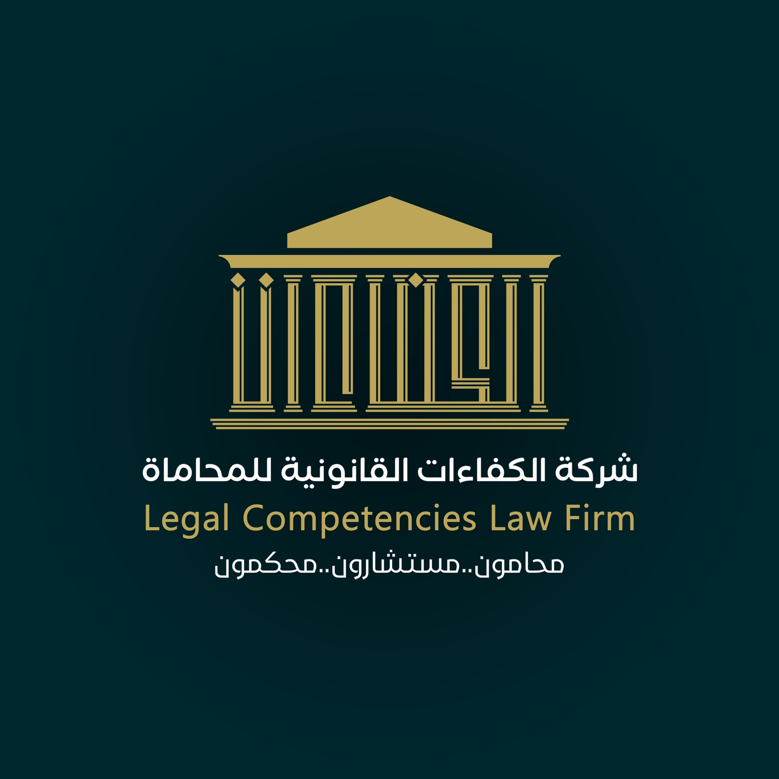 صورة عبدالعزيز بن عبدالرحمن بن سعد الشبرمى