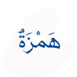 صورة عبدالعزيز جاسم احمد الشمري