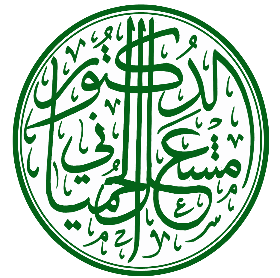 صورة مشعل بن محمد بن بديوي الحمياني