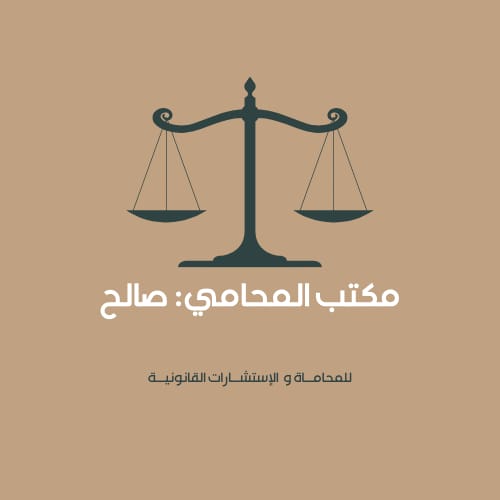 صورة صالح تركي بن ذاير المطيري