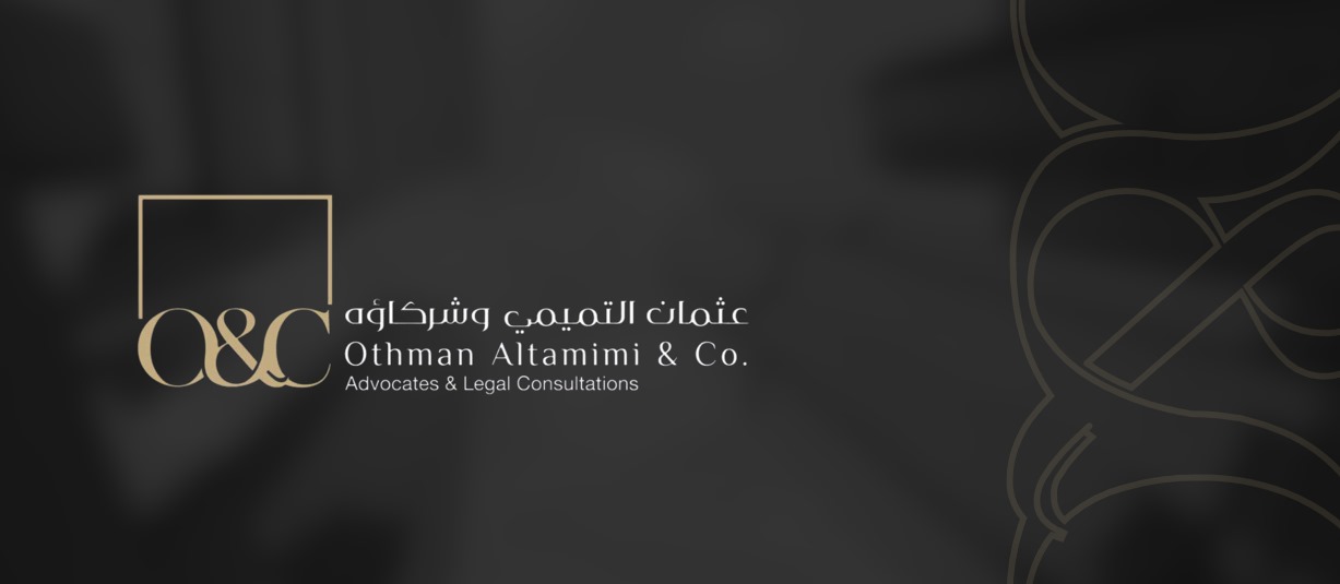 صورة عبدالعزيز عبدالله سعيد الشهراني